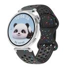 18mm Eco-Friendly Granular Colorful Dots Silicone Watch Band(Black) - 1