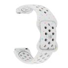 18mm Eco-Friendly Granular Colorful Dots Silicone Watch Band(White) - 2