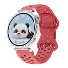 18mm Eco-Friendly Granular Colorful Dots Silicone Watch Band(Red) - 1