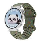 18mm Eco-Friendly Granular Colorful Dots Silicone Watch Band(Army Green) - 1