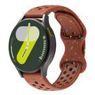 20mm Eco-Friendly Granular Colorful Dots Silicone Watch Band(Brown) - 1