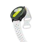 20mm Eco-Friendly Granular Colorful Dots Silicone Watch Band(White) - 3