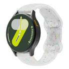 20mm Eco-Friendly Granular Colorful Dots Silicone Watch Band(Transparent) - 1