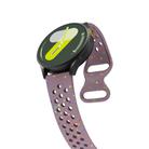 20mm Eco-Friendly Granular Colorful Dots Silicone Watch Band(Smoke Purple) - 3