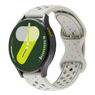 20mm Eco-Friendly Granular Colorful Dots Silicone Watch Band(Starlight) - 1