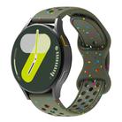 20mm Eco-Friendly Granular Colorful Dots Silicone Watch Band(Army Green) - 1