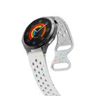 22mm Eco-Friendly Granular Colorful Dots Silicone Watch Band(White) - 3