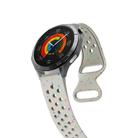 22mm Eco-Friendly Granular Colorful Dots Silicone Watch Band(Starlight) - 3