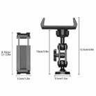 X037 360 Degree Adjustable Magnetic Base Phone Holder for Gym Equipment - 2