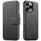 For iPhone 16 Pro Suteni Q05 2-in-1 Multi-function MagSafe Wallet Litchi Leather Phone Case(Black) - 1