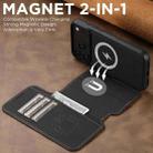 For iPhone 17 Pro Max Suteni Q05 2-in-1 Multi-function MagSafe Wallet Litchi Leather Phone Case(Black) - 3