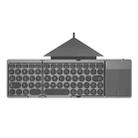 KF86 MAX Foldable Wireless Bluetooth-Compatible Keyboard With Touchpad + Leather Case - 1