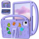 For Honor Pad X9 Pro / X9a 2025 Cartoon Sparrow EVA Shockproof Tablet Case(Taro Purple) - 1
