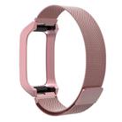 For Xiaomi Mi Band 7 Pro Stainless Steel Frame Integrated Milanese Magnetic Metal Watch Band(Rose Pink) - 1