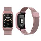 For Xiaomi Mi Band 7 Pro Stainless Steel Frame Integrated Milanese Buckle Metal Watch Band(Rose Pink) - 2