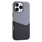 For iPhone 16 Pro Max Kalebol Cloth Textue Stitching Card Slot Magnetic Phone Case(Black) - 1