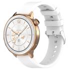 18mm Rhombus Texture Quick Release Buckle Silicone Watch Band(White) - 1