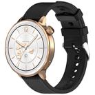 18mm Rhombus Texture Quick Release Buckle Silicone Watch Band(Black) - 1