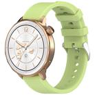 18mm Rhombus Texture Quick Release Buckle Silicone Watch Band(Lime) - 1