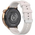18mm Rhombus Texture Quick Release Buckle Silicone Watch Band(Starlight) - 2