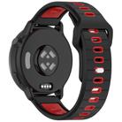 22mm Two Color Reverse Buckle Striped Silicone Watch Band(Black Red) - 2