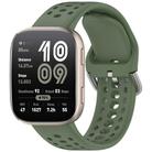For Amazfit Bip 6 Quick Release Buckle Silicone Watch Band(Dark Green) - 1