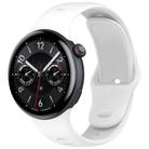 For vivo Watch 5 Solid Color Reverse Buckle Silicone Watch Band(White) - 1