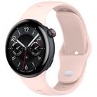 For vivo Watch 5 Solid Color Reverse Buckle Silicone Watch Band(Pink) - 1