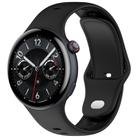 For vivo Watch 5 Solid Color Reverse Buckle Silicone Watch Band(Black) - 1