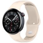 For vivo Watch 5 Solid Color Reverse Buckle Silicone Watch Band(Starlight) - 1