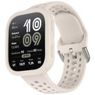 For Amazfit Bip 6 Sofe Case Integrated Silicone Watch Band(Starlight) - 2