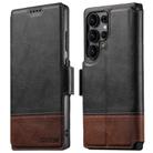 For Samsung Galaxy S24 Ultra 5G Suteni Q06 2-in-1 Multi-function Detachable Wallet MagSafe Phone Case(Black) - 1