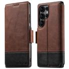 For Samsung Galaxy S22 Ultra 5G Suteni Q06 2-in-1 Multi-function Detachable Wallet MagSafe Phone Case(Brown) - 1