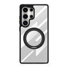 For Samsung Galaxy S25 Ultra 5G Gear 360 Rotation Holder MagSafe Phone Case(Black) - 1