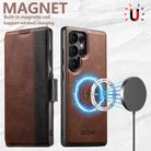 For Samsung Galaxy S25 Ultra 5G Suteni Q07 2-in-1 Multi-function Detachable Wallet MagSafe Phone Case(Brown) - 2