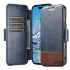 For iPhone 16 Plus Suteni Q06 2-in-1 Multi-function Detachable Wallet MagSafe Phone Case(Blue) - 2