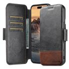 For iPhone 16 Suteni Q06 2-in-1 Multi-function Detachable Wallet MagSafe Phone Case(Black) - 2