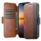 For iPhone 16 Plus Suteni Q07 2-in-1 Multi-function Detachable Wallet MagSafe Phone Case(Brown) - 2
