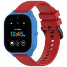 For Verizon Gizmo Watch 3 Kids Watch Textured Silicone 20mm Watch Band(Red) - 1