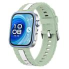 For Huawei Watch Fit 4 / Fit 4 Pro / Fit 3 Vertical Striped Two Color Silicone Watch Band(Green White) - 1