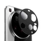 For Xiaomi 15 Ultra Kalebol Metal Hollow Lens Protection Ring - 1