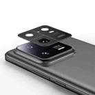 For Xiaomi 13 Pro Kalebol Metal Hollow Lens Protection Ring - 1