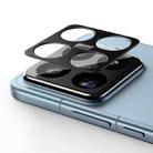For Xiaomi 15S Pro Kalebol Metal Hollow Lens Protection Ring - 1