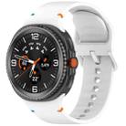 For Samsung Galaxy Watch8 40 / 44mm Stitched Solid Color Silicone Watch Band, Size:M(White) - 1