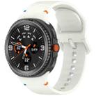 For Samsung Galaxy Watch8 40 / 44mm Stitched Solid Color Silicone Watch Band, Size:M(Starlight) - 1