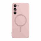 For Samsung Galaxy S25 5G ENKAY MagSafe Matte TPU Phone Case with Lens Film(Burgundy) - 2