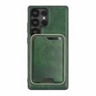 For Samsung Galaxy S25 Ultra 5G Kalebol Slim Magnetic Ring Card Bag Leather Phone Case(Green) - 2