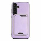For Samsung Galaxy S24 5G Kalebol Slim Magnetic Ring Card Bag Leather Phone Case(Purple) - 2