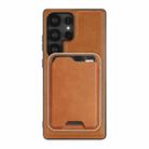 For Samsung Galaxy S23 Ultra 5G Kalebol Slim Magnetic Ring Card Bag Leather Phone Case(Brown) - 2