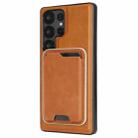 For Samsung Galaxy S23 Ultra 5G Kalebol Slim Magnetic Ring Card Bag Leather Phone Case(Brown) - 3